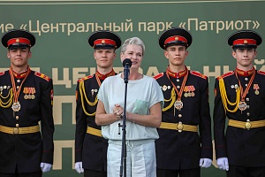 ZPT-33