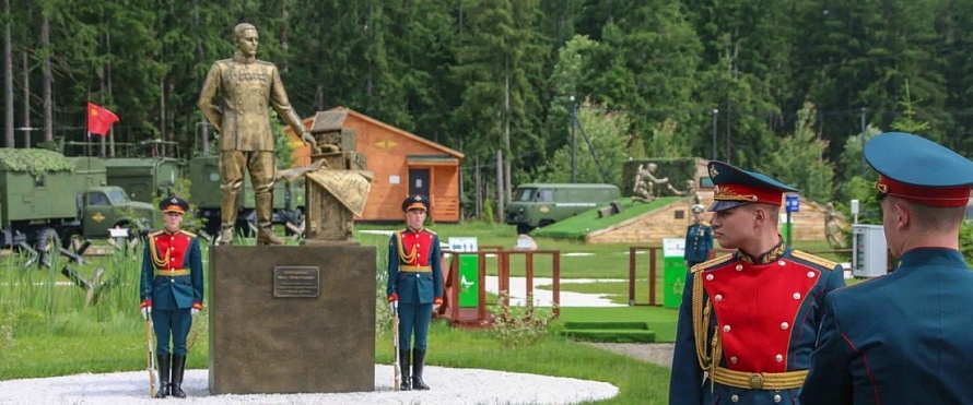 Почтили память  маршала войск связи Ивана Терентьевича Пересыпкина