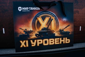 20250914-MUVLIK-0197