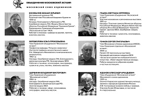 photo_2026-01-28_12-22-55