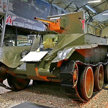 Лёгкий колёсно-гусеничный танк БТ-2