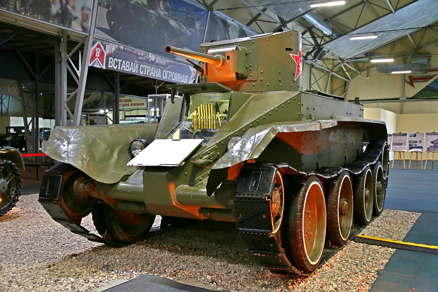 Лёгкий колёсно-гусеничный танк БТ-2