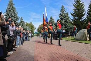 ZPT-11