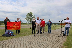 IMG_2939