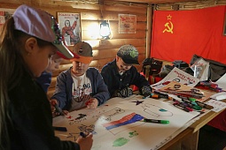 IMG_1254.jpg