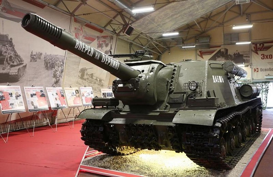 Самоходная артиллерийская установка ИСУ-152М