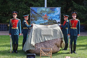 ZPT-22