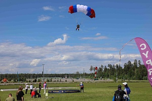 ZPT-3