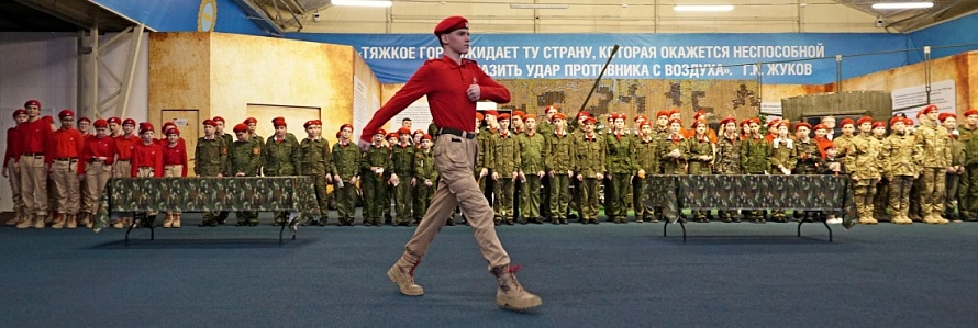 130 новых сердец бьются в ритме «Юнармия»