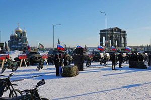 photo_2026-01-31_11-40-33 (2)