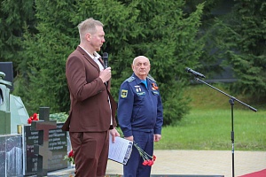 IMG_6713