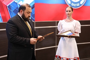 ZPT-95