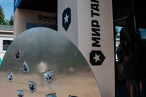 20250914-MUVLIK-0120