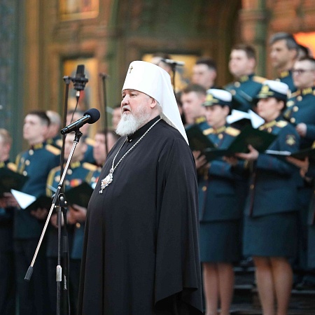 В Главном храме ВС РФ состоялся V Пасхальный Хоровой собор