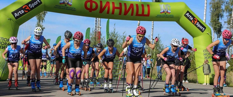 Успешно прошел юбилейный Алабинский лыжероллерный марафон
