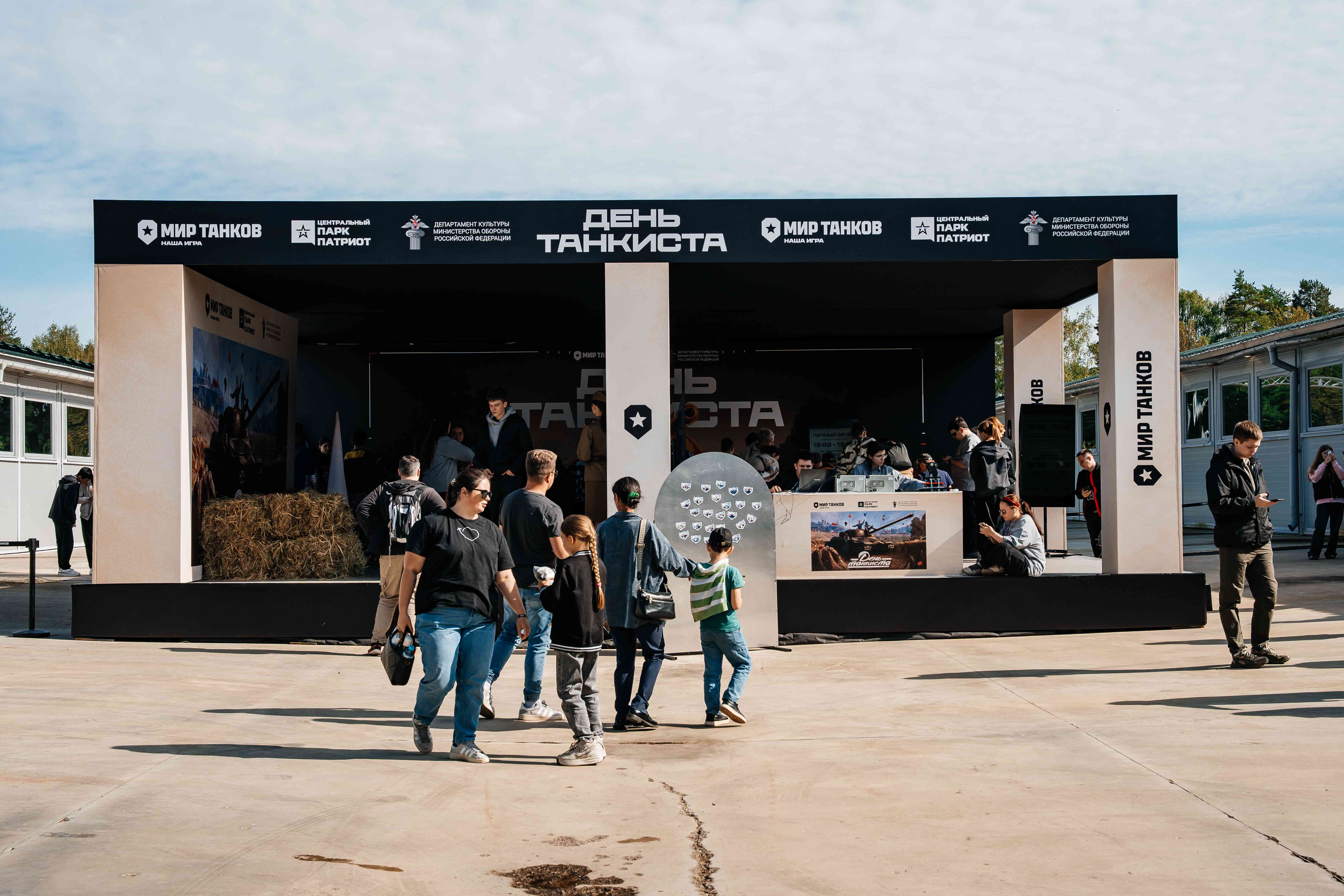 20250914-MUVLIK-0159