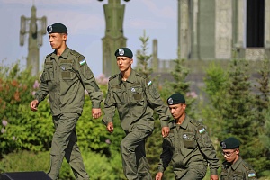ZPT-44