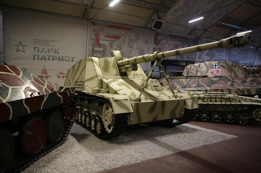 8,8 cm Pak auf GW III/IV Nashorn (Sd.Kfz.164)