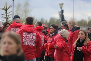 IMG_1287
