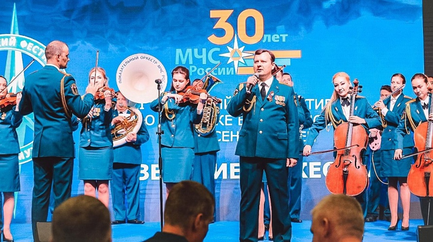 Лучшие по профессии специалисты МЧС России награждены в рамках «Созвездия мужества»