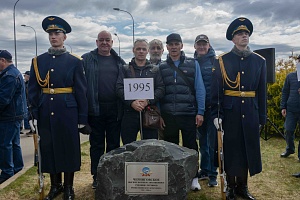 ZPT-121