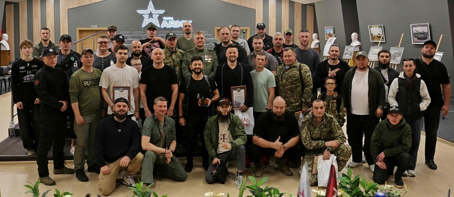 В парке «Патриот» прошел съезд участников ФВТИ