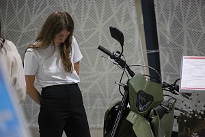 IMG_5345