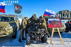 photo_2026-01-31_11-40-27