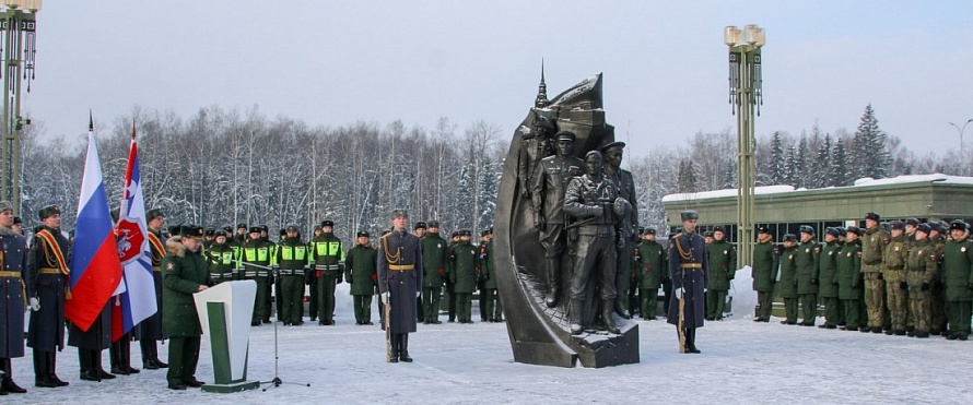 День военной полиции в парке «Патриот»