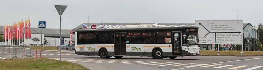 Ограничение проезда и изменения в маршрутах автобусов 10 сентября