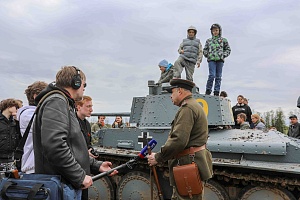 ZPT-14
