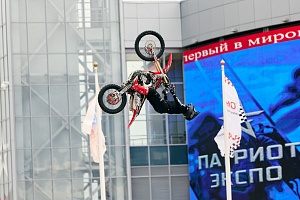 реактивный 10