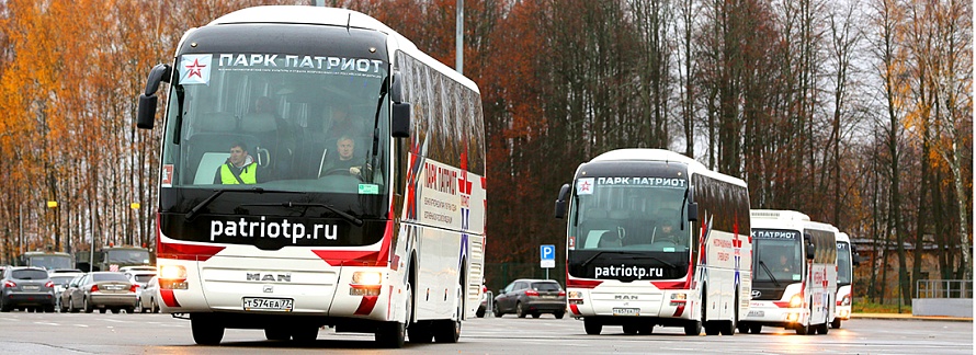 Новые автобусы в парк «Патриот»