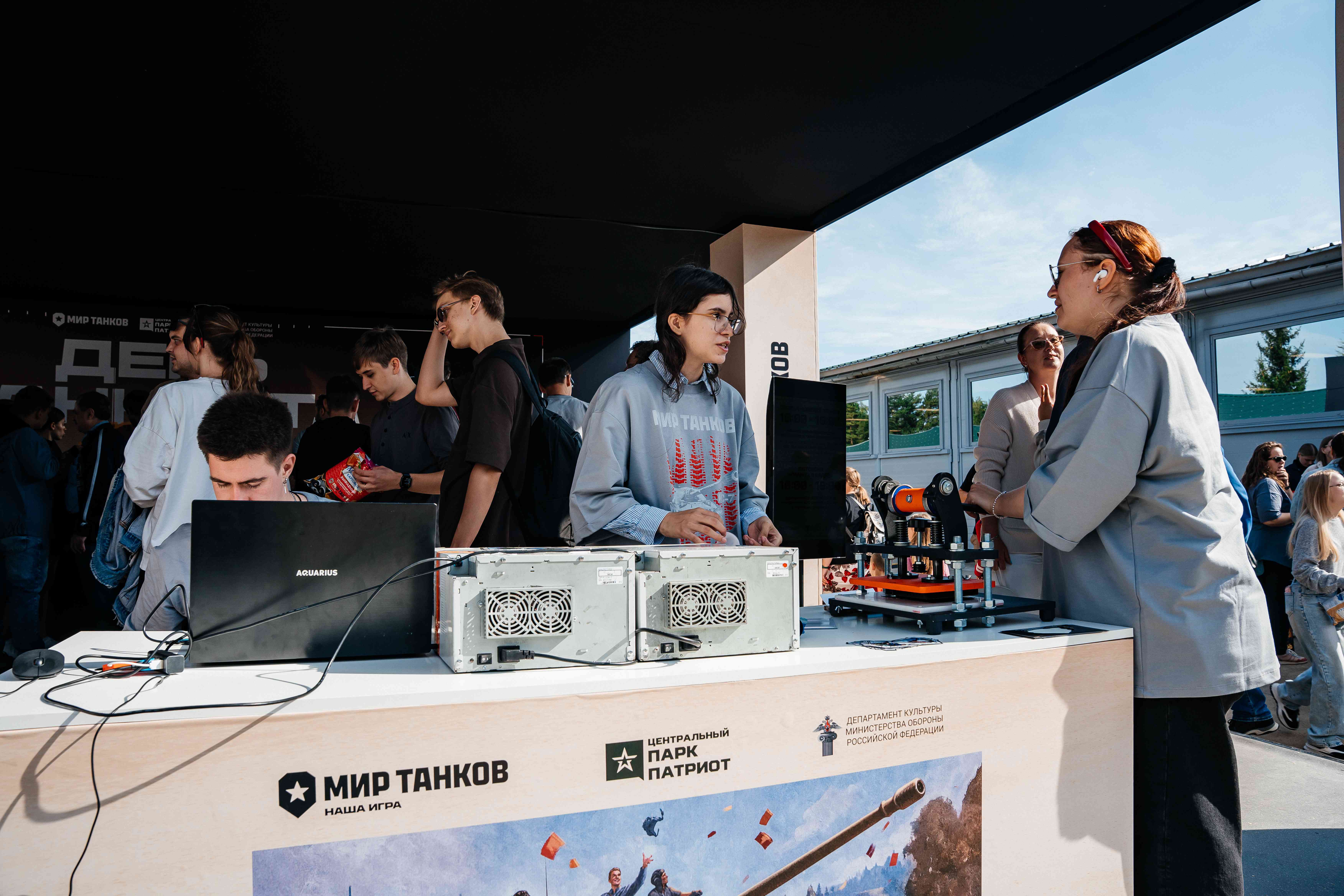 20250914-MUVLIK-0183