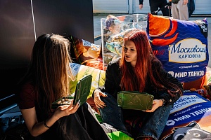 20250914-MUVLIK-0061