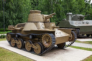 YAponskiy-tank-Ke_Nu-v-ekspozitsii-Parka-Pobedy