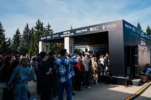 20250914-MUVLIK-0190