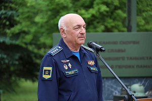 IMG_8139