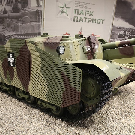 Самоходная артиллерийская установка  «Зриньи-II»
