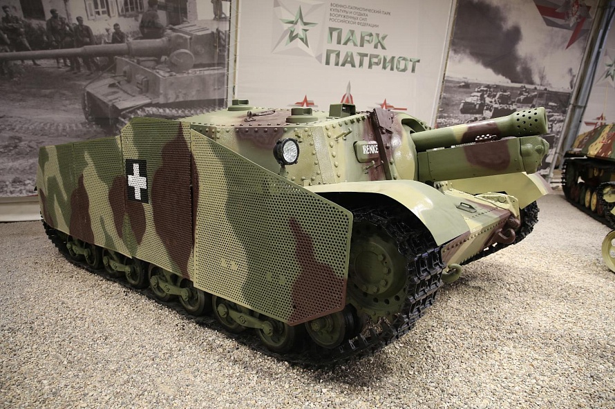 Самоходная артиллерийская установка  «Зриньи-II»