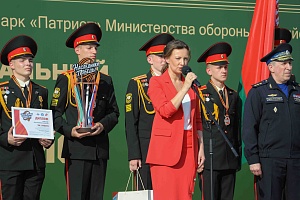 ZPT-63