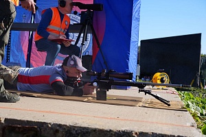 photo_5345902328718423325_y