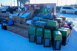 photo_2026-01-31_11-40-21