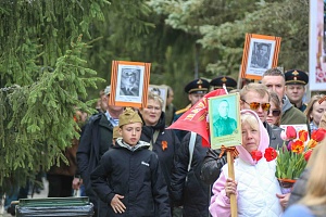 IMG_7590