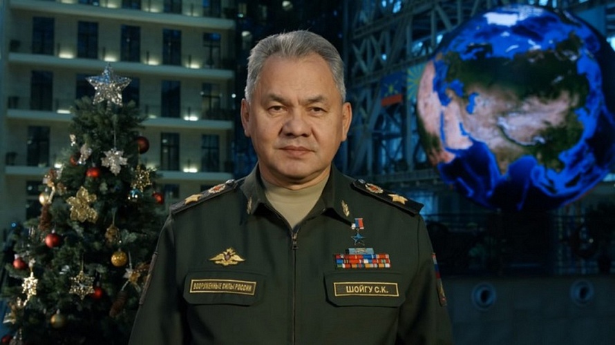 Праздничное поздравление Министра обороны Российской Федерации с наступающим Новым годом