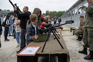 ZRA_2061