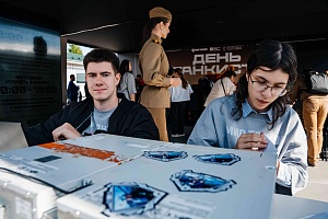 20250914-MUVLIK-0161