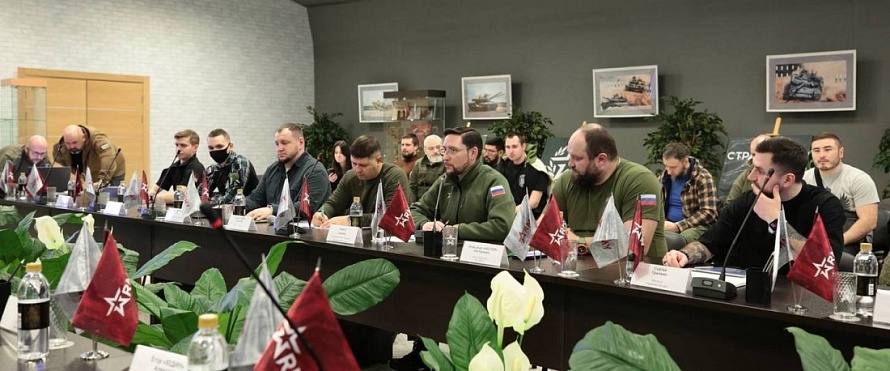 Состоялась открытая конференция по развитию страйкбола