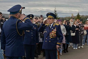 ZPT-53