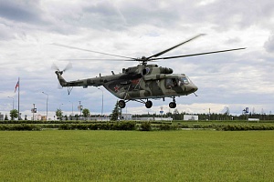 ZPT-74